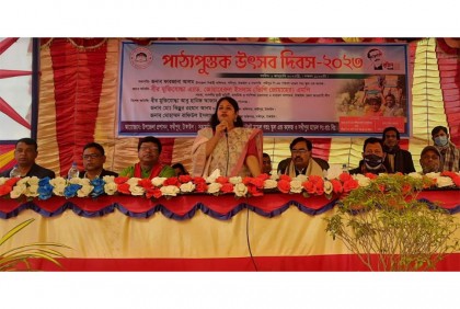 
সখীপুরে নতুন বই উৎসব