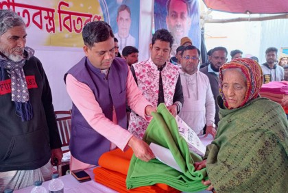 ফরিদপুরে চরাঞ্চলের ৫ শতাধিক পরিবারের মাঝে কম্বল বিতরণ