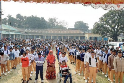 নেত্রকোনায় মাধ্যমিকে চাহিদার ৯ লাখ বই বাকি