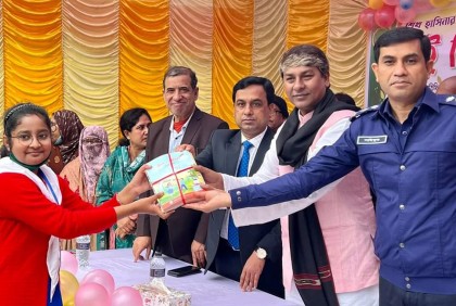 নাটোরে বই উৎসব