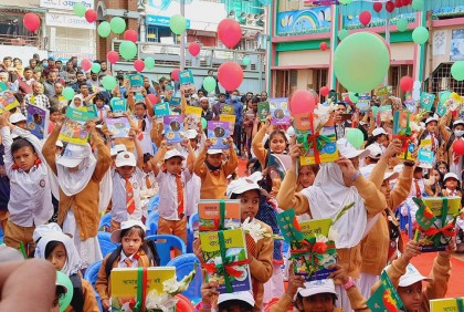 সিলেটে স্কুলে স্কুলে বই উৎসব