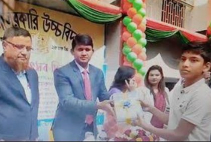 বছরের প্রথম দিনে চাঁদপুরে বই উৎসব