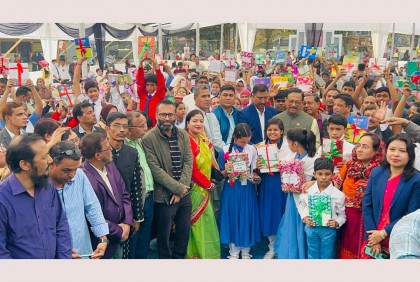 ‌‘বিনামূল্যে পাঠ্যপুস্তক বিতরণ শিক্ষা ক্ষেত্রে একটি মাইলফলক’