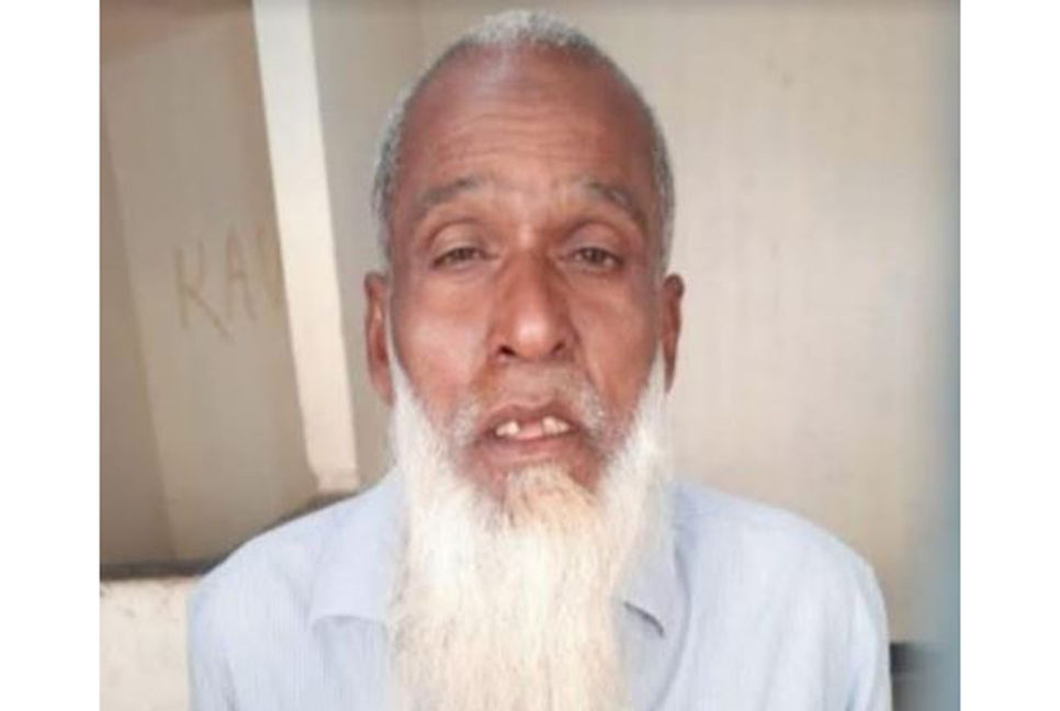 ৭ বছরের সাজা এড়াতে দুই যুগ পলাতক