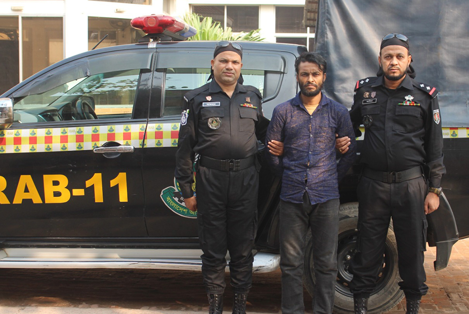 মৃত্যুদণ্ডপ্রাপ্ত আসামি গ্রেফতার