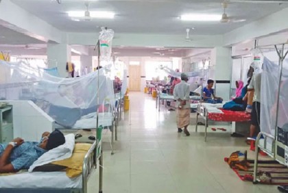 ডেঙ্গু আক্রান্ত আরও ৩৮ জন হাসপাতালে ভর্তি