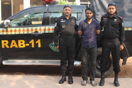 চাঞ্চল্যকর সালেহা হত্যা মামলার মৃত্যুদণ্ড প্রাপ্ত আসামি গ্রেফতার