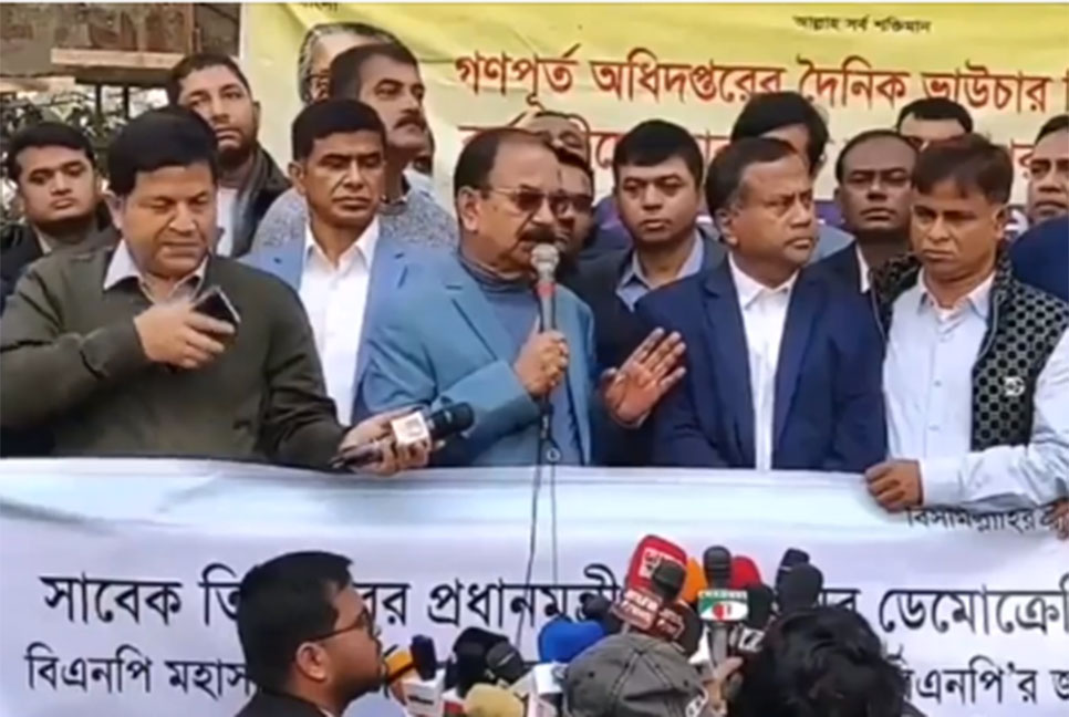 জনগণ রুখে দাঁড়ালে কেউ আটকাতে পারে না : গয়েশ্বর