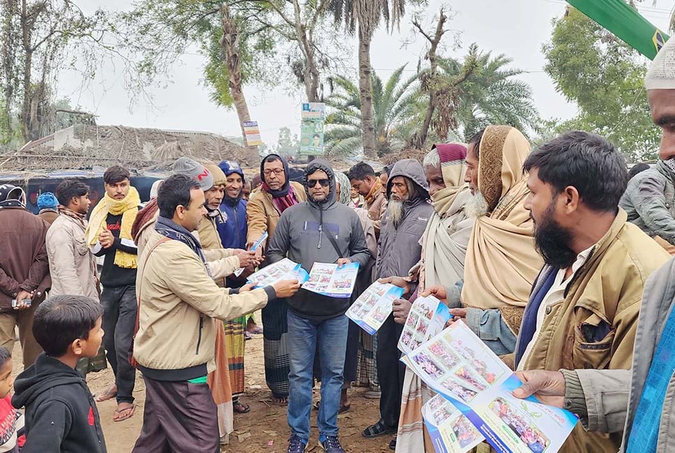 পাখি শিকারের তথ্য দিয়ে তিন ব্যক্তি পেলেন শীতবস্ত্র