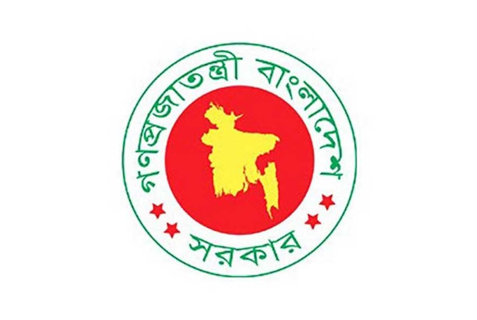 চার প্রতিষ্ঠানে নতুন মহাপরিচালক নিয়োগ দিল সরকার