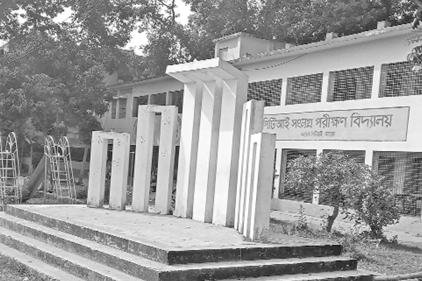 মাগুরায় শিক্ষক শূন্যতায় পাঠদানে অনিশ্চয়তা