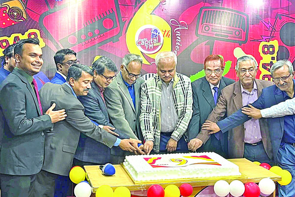 সপ্তম বর্ষে পা রাখল ক্যাপিটাল এফএম ৯৪.৮