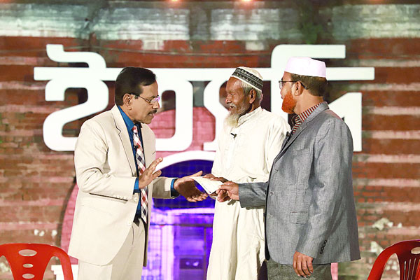 প্রশংসায় ইত্যাদির ফেনী পর্ব