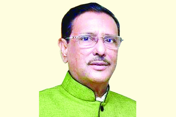 চিকিৎসা নিতে সিঙ্গাপুর গেলেন ওবায়দুল কাদের