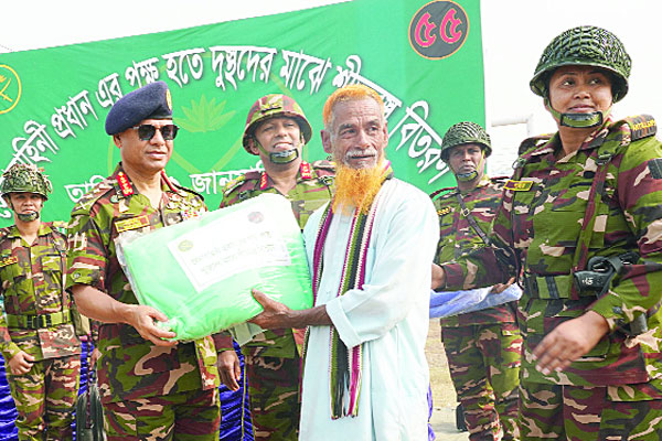 শীতবস্ত্র বিতরণ