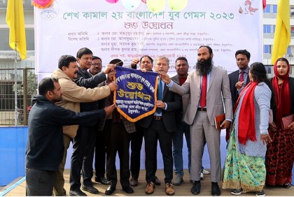 ঠাকুরগাঁওয়ে শেখ কামাল যুব গেমসের উদ্বোধন