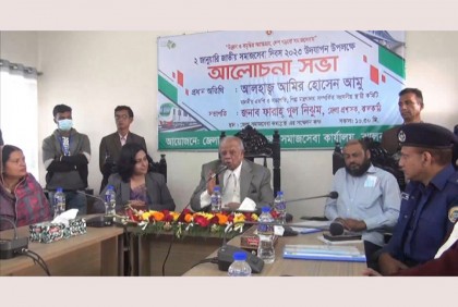 গ্রামের মানুষ শহরের সুবিধা ভোগ করছে : আমু