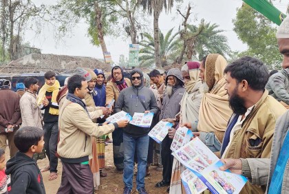 পাখি শিকারের তথ্য দিয়ে তিন ব্যক্তি পেলেন শীতবস্ত্র