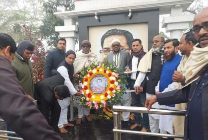 কিশোরগঞ্জে সৈয়দ আশরাফের চতুর্থ মৃত্যুবার্ষিকী পালিত