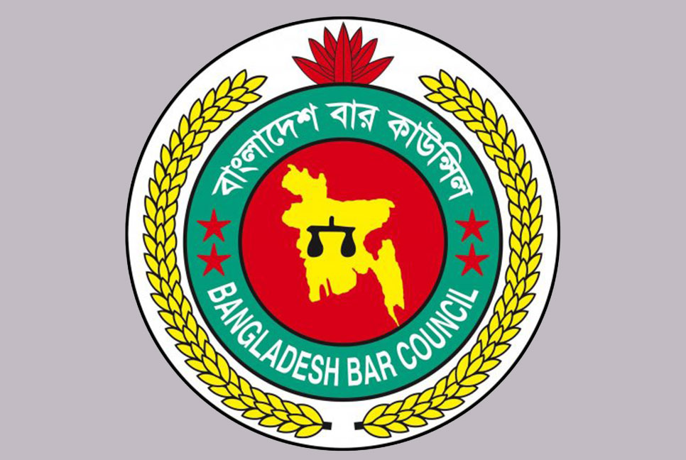 আইনজীবী তালিকাভুক্তির মৌখিক পরীক্ষা ১২ ফেব্রুয়ারি