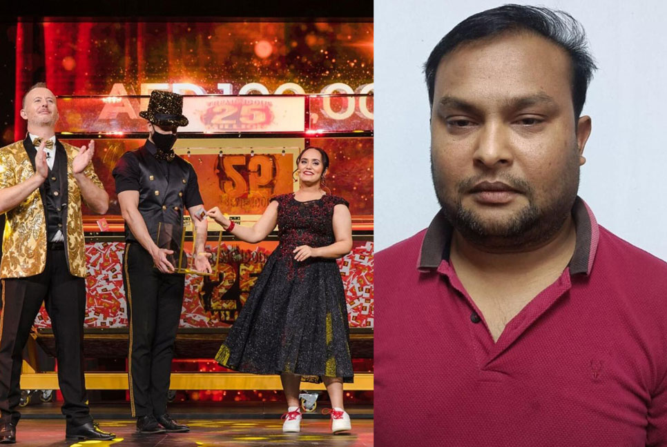 ৯ বছর পর কপাল খুলল বাংলাদেশি প্রবাসীর, জিতলেন শত কোটি টাকা!