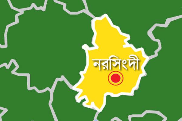 নরসিংদীতে বিল থেকে বস্তাভর্তি কঙ্কাল উদ্ধার