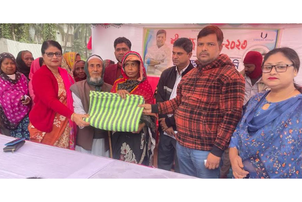 শেরপুরে শীতার্ত মানুষের মধ্যে কম্বল বিতরণ