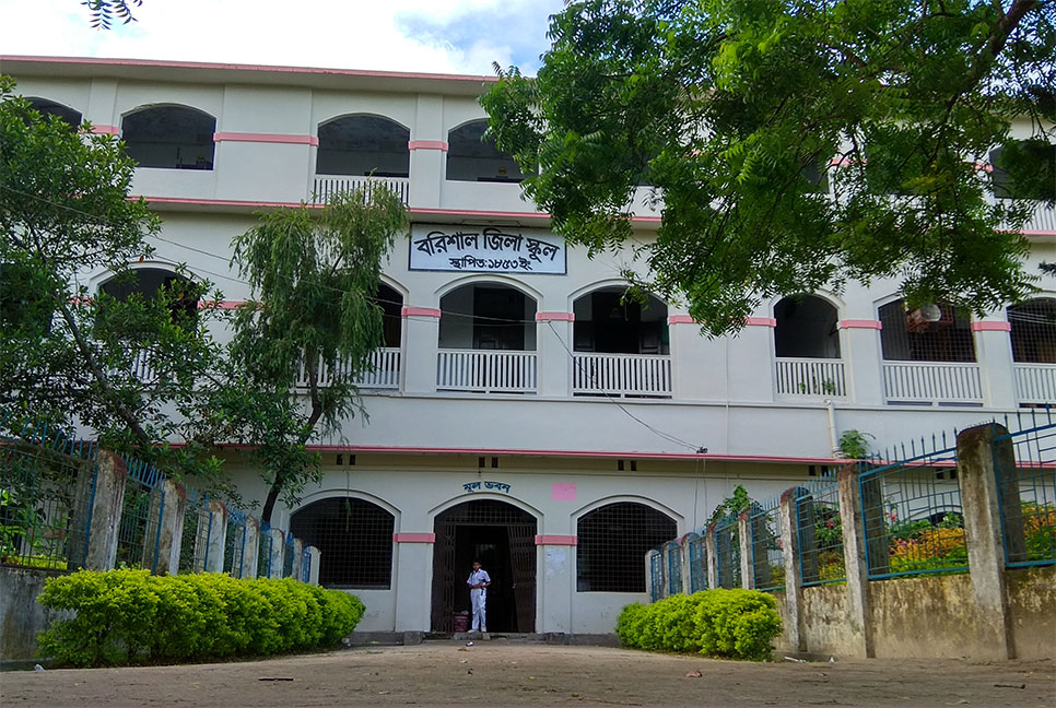 তথ্য গোপন করায় বরিশালে ভর্তি বাতিল হচ্ছে আরও ৪৬ শিশুর