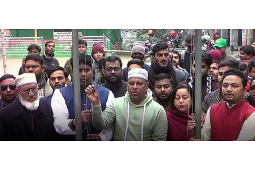 নাটোরে ছাত্রলীগের প্রতিষ্ঠাবার্ষিকী পালিত