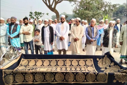 সাংবাদিক আল আমিনের পিতার ইন্তেকাল