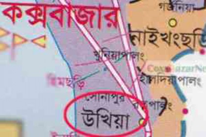 রোহিঙ্গা ক্যাম্পে গোলাগুলি, গ্রেফতার ১