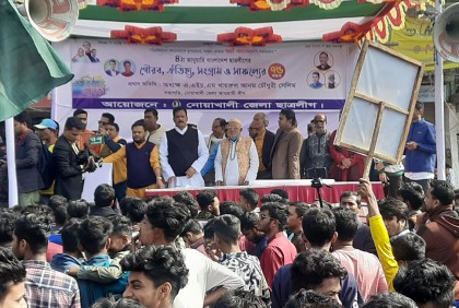 নোয়াখালীতে ছাত্রলীগের প্রতিষ্ঠাবার্ষিকী উদযাপন