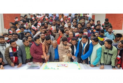 সোনারগাঁয়ে ছাত্রলীগের প্রতিষ্ঠাবার্ষিকী পালন 