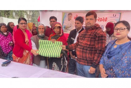 শেরপুরে শীতার্ত মানুষের মধ্যে কম্বল বিতরণ