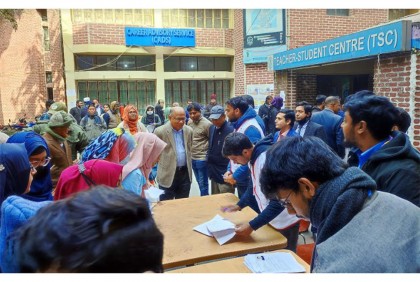 হাবিপ্রবিতে ২০২২ শিক্ষাবর্ষের স্নাতক 
ভর্তি কার্যক্রম শুরু