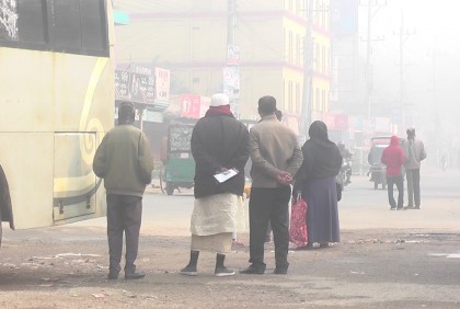 কুড়িগ্রামে শীতে জনজীবন বিপর্যস্ত  