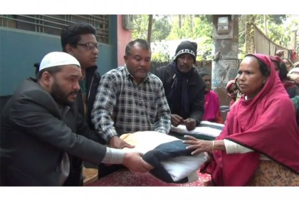 কুড়িগ্রামে শীতার্তদের মাঝে কম্বল বিতরণ