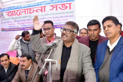জনতার আদালতে সব জুলুমকারীর বিচার হবে : দুলু