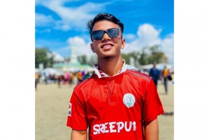 ছাত্রলীগের প্রতিষ্ঠাবার্ষিকীর অনুষ্ঠান শেষে বাড়ি ফেরা হলো না রাহাতের