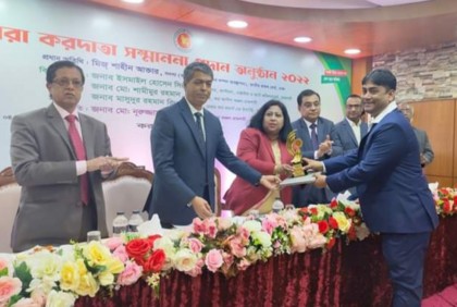 রাজশাহীর ৪২ করদাতাকে সম্মাননা