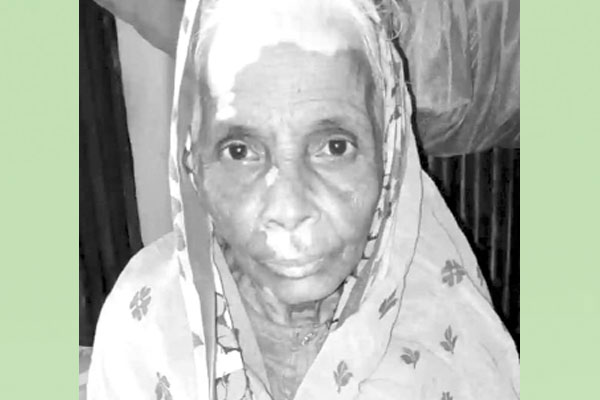 সাহায্যের আবেদন