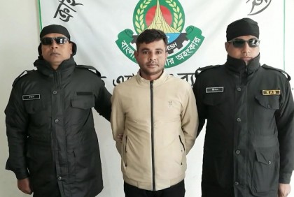 ঝিনাইদহে যুবলীগ নেতা হত্যাচেষ্টা 
মামলার আসামি গ্রেফতার