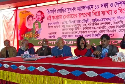 শেখ হাসিনার পতন ঘটিয়েই বিএনপি নির্বাচনে আসবে: এ্যাড. নিতাই রায় চৌধুরী