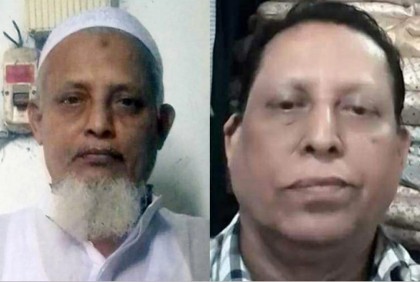 ছোট ভাইয়ের জানাজা পড়তে এসে বড় ভাইয়ের মৃত্যু