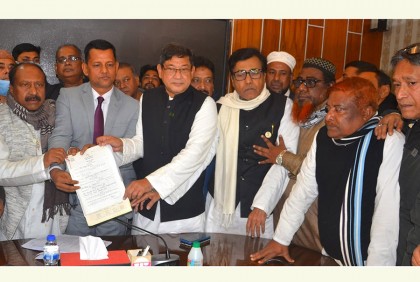 বগুড়ায় ২২ জনের মনোনয়ন জমা