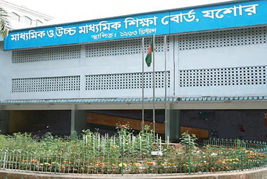 যশোর শিক্ষা বোর্ডে এসএসসিতে বৃত্তি পেলো ২৫৯৭ শিক্ষার্থী
