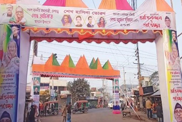 প্রধানমন্ত্রীর আগমনকে ঘিরে ভৈরব পাড়ে উৎসবের আমেজ