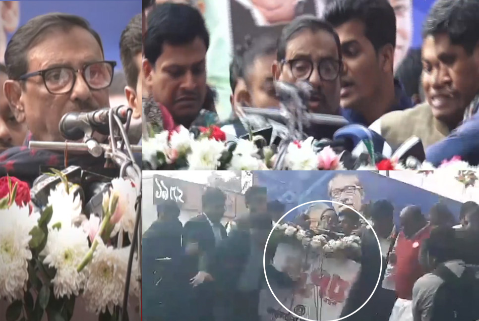 ওবায়দুল কাদেরের বক্তব্য চলাকালীন ভেঙে পড়লো মঞ্চ (ভিডিও)