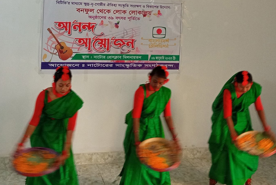 নাটোরে লোক লোকালয়ের প্রতিষ্ঠাবার্ষিকীতে সাংস্কৃতিক অনুষ্ঠান

