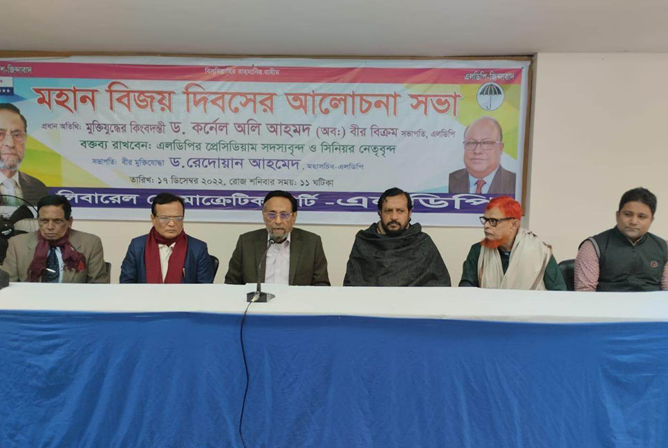 ঘরে বাইরে কোথাও নাগরিকদের জানমালের নিরাপত্তা নাই : অলি